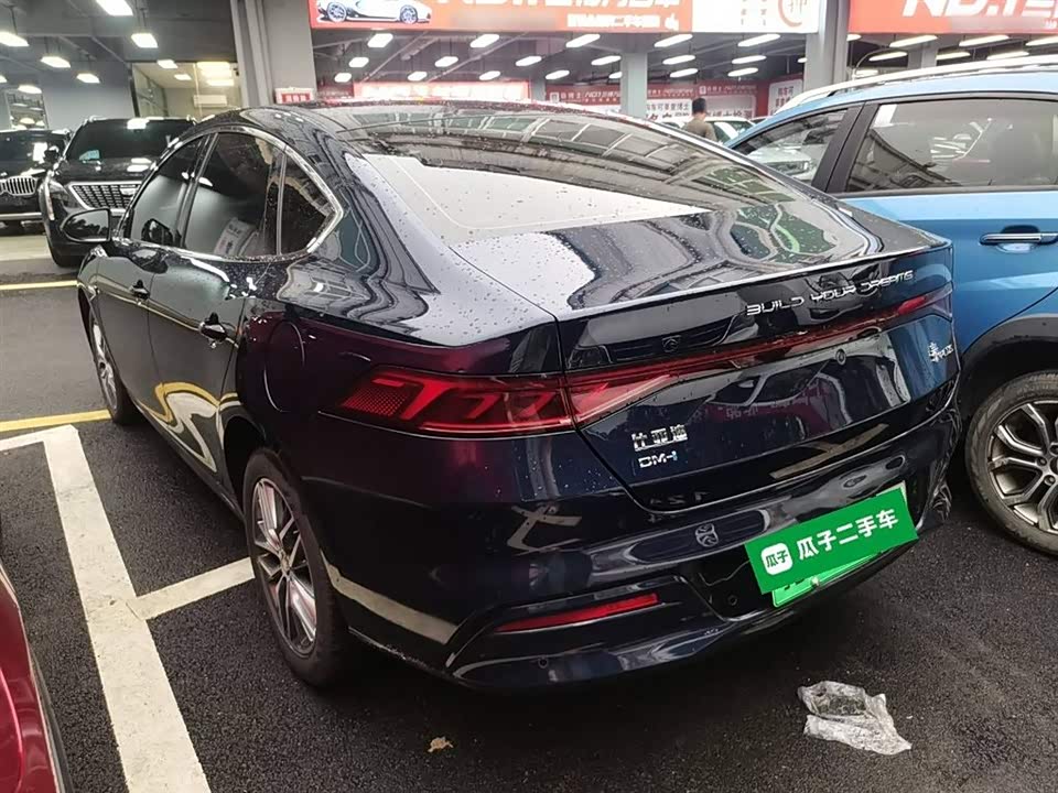 BYD Qin Yuan BYD Qin Yuan