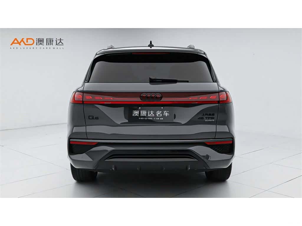 Audi Q6, 2023 4