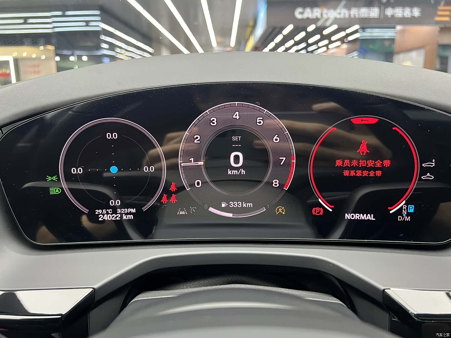 Porsche Panamera, 2024 25