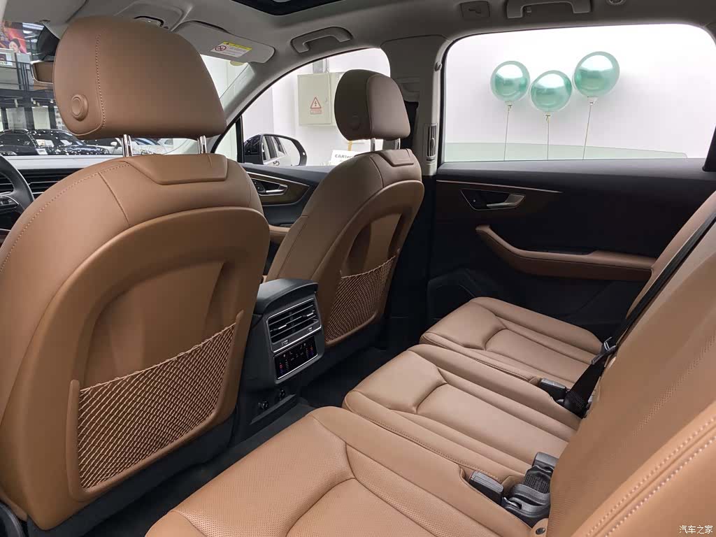 Audi Q7, 2025 7