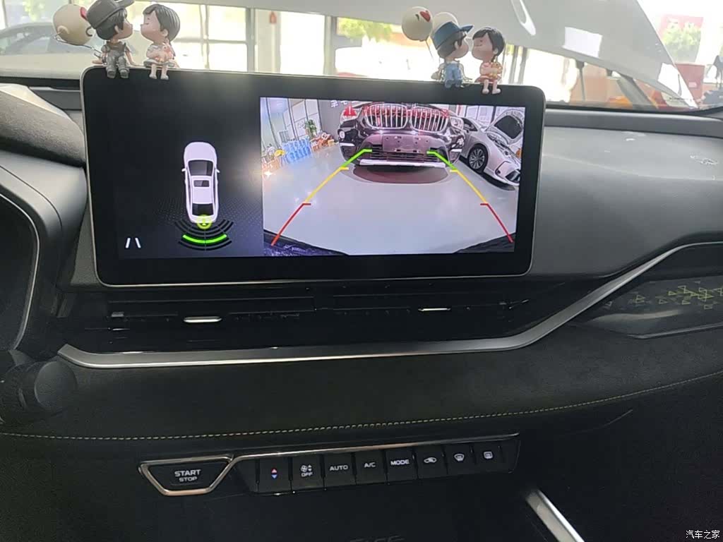 Geely Preface, 2022 13