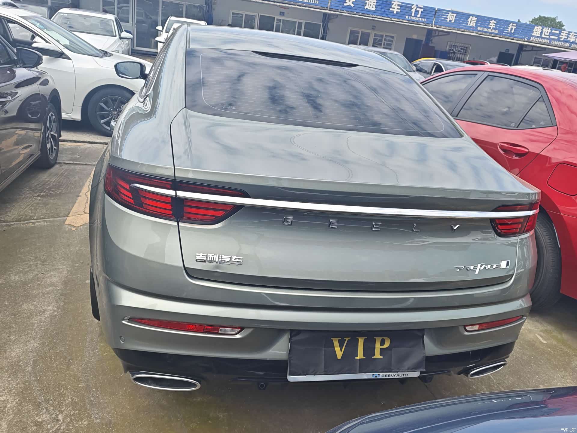 Geely Preface, 2023 17