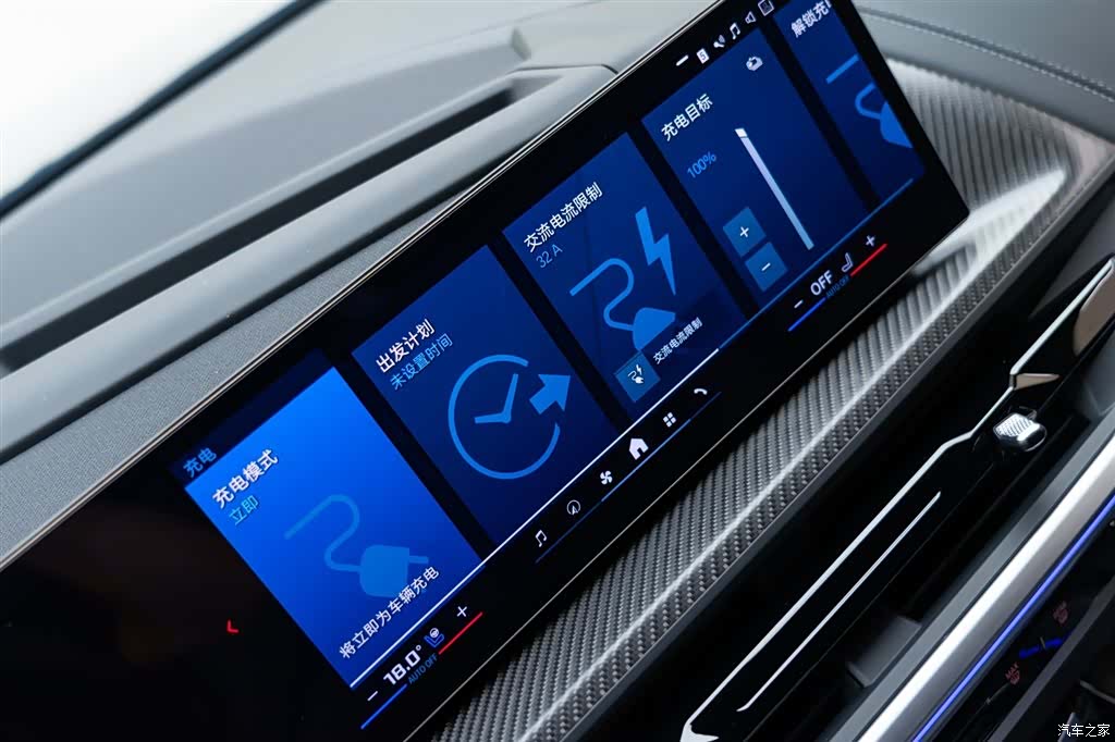 BMW XM, 2025 25