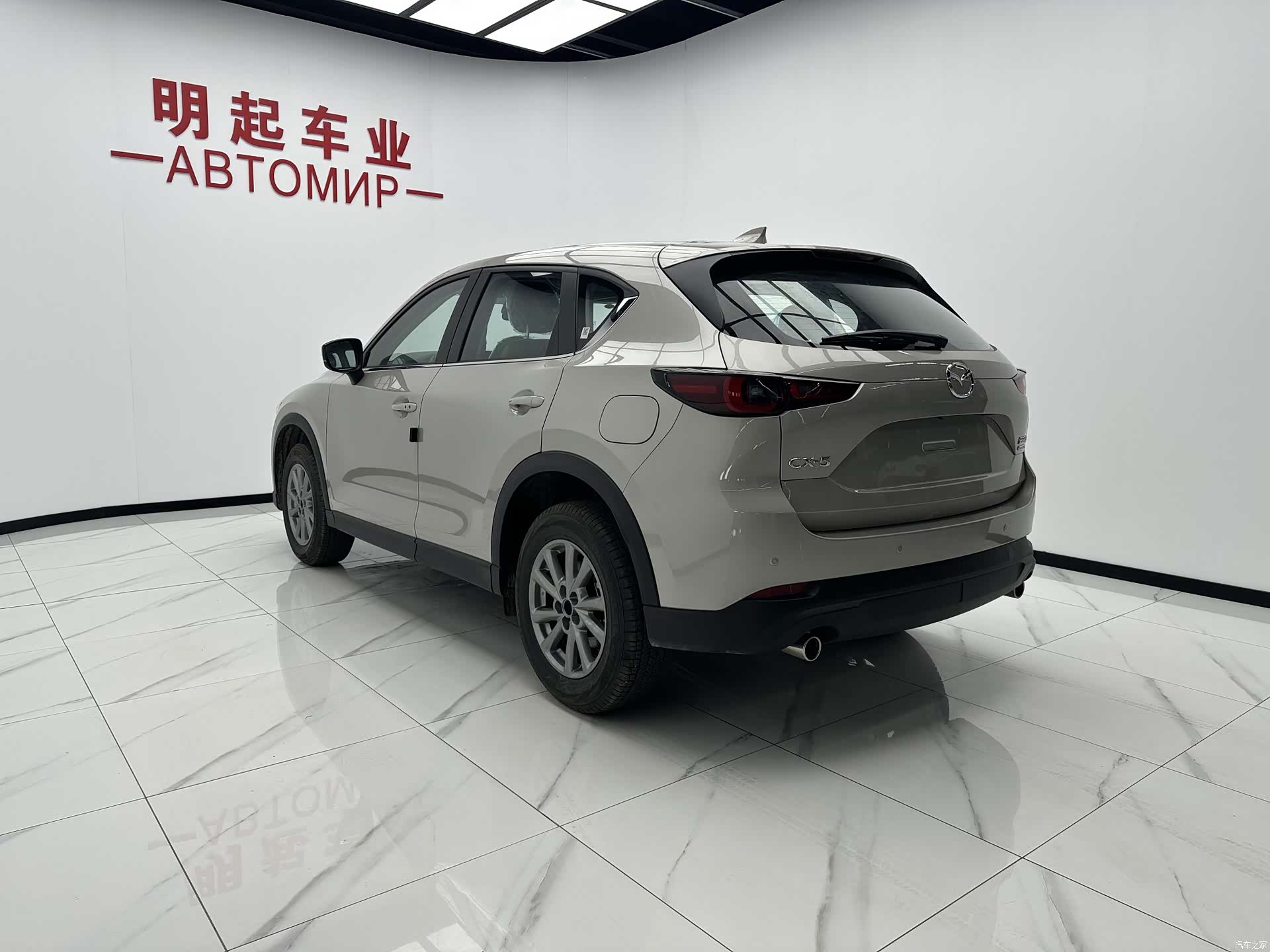 Mazda CX-5, 2026 8