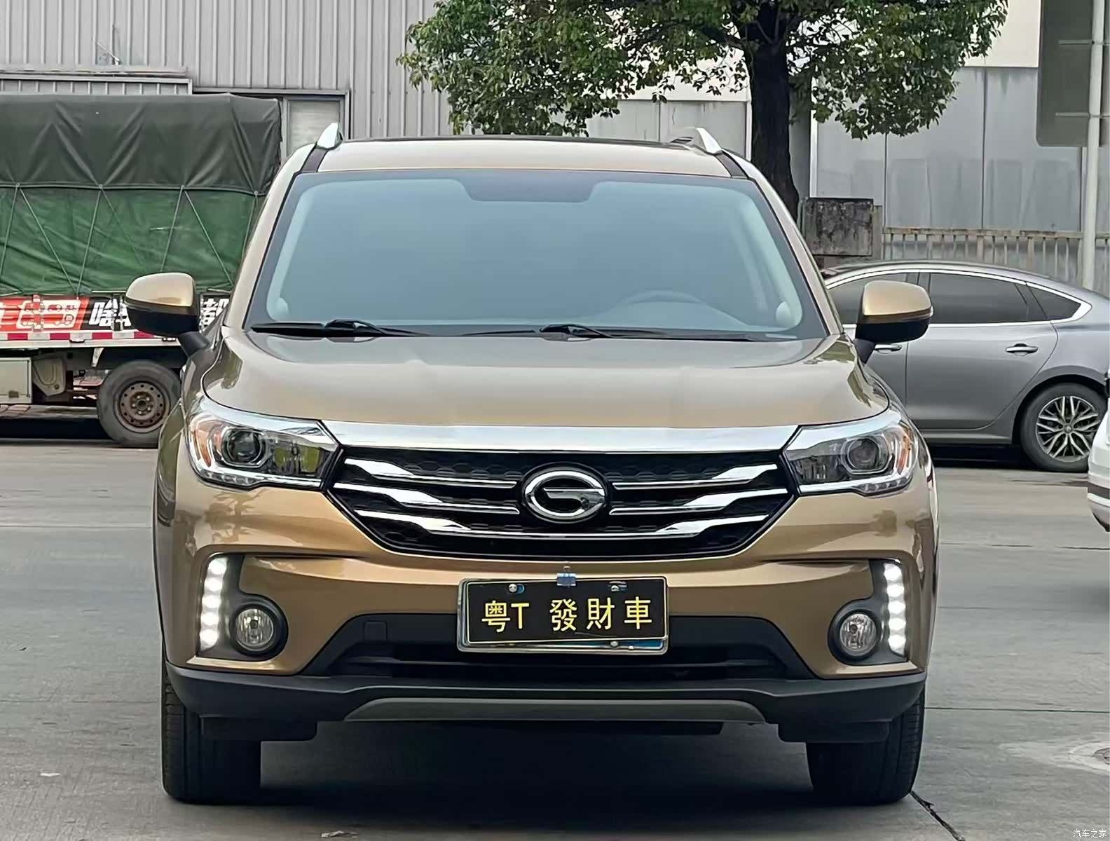 GAC GS4, 2016 2