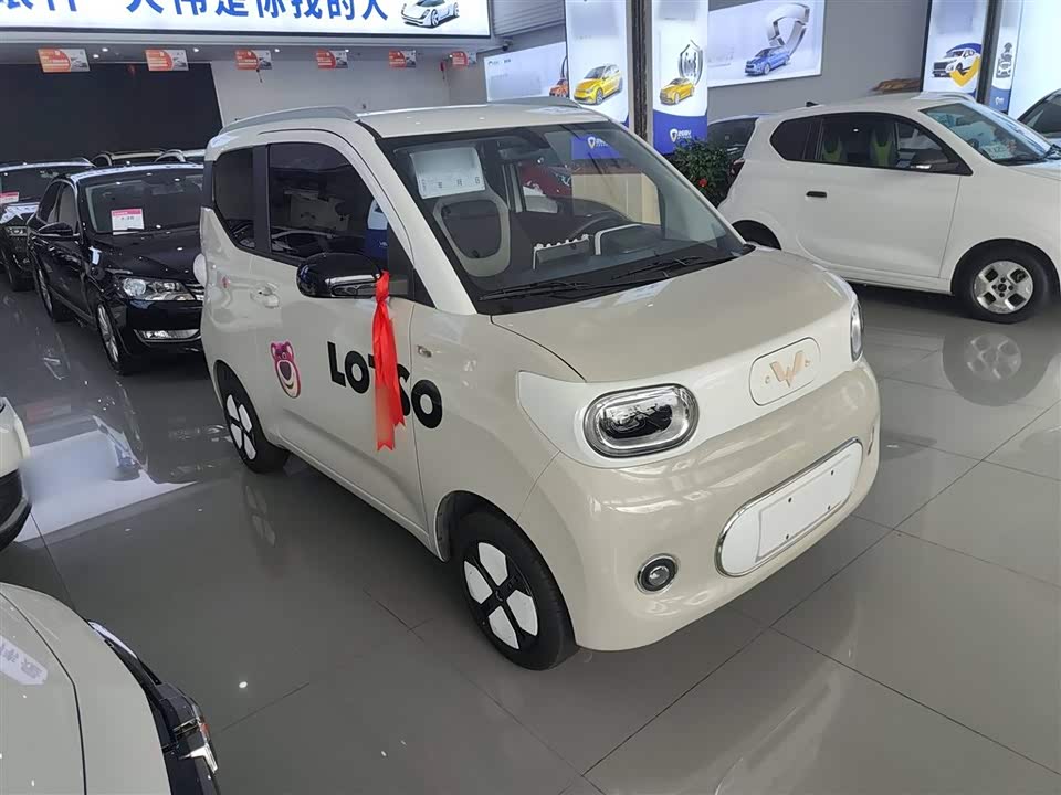Wuling Hongguang MINIEV