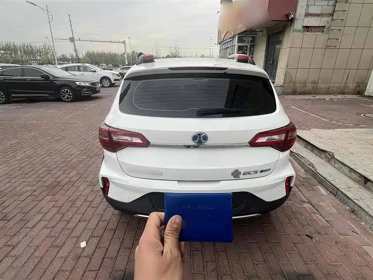 BAIC EC5 BAIC EC5