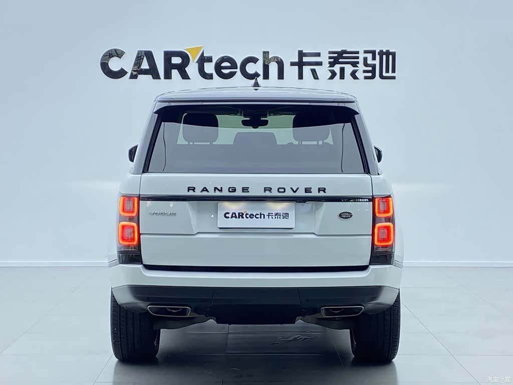 Land Rover Range Rover, 2020 4
