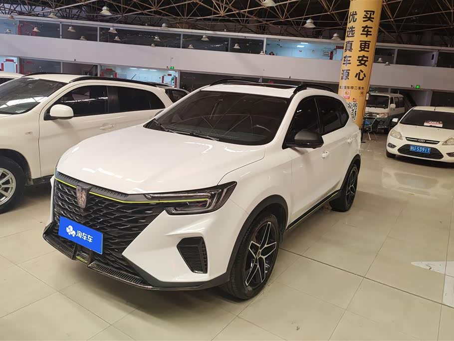 Roewe RX5