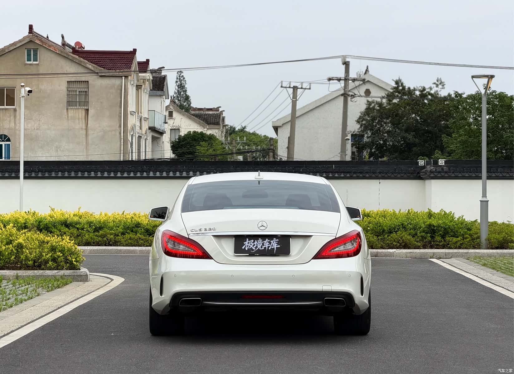 Mercedes-Benz CLS, 2015 23