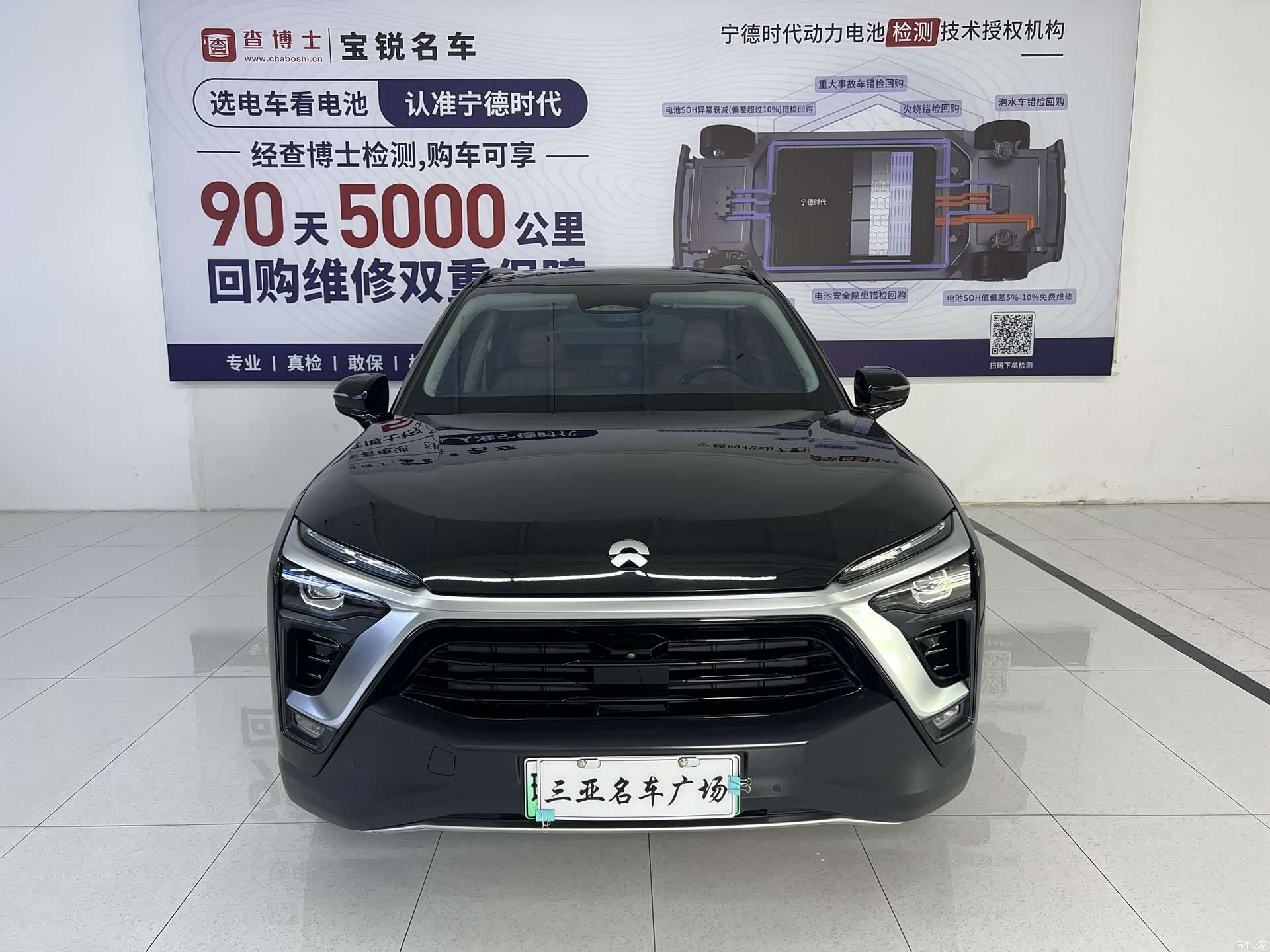 NIO ES8, 2019 2