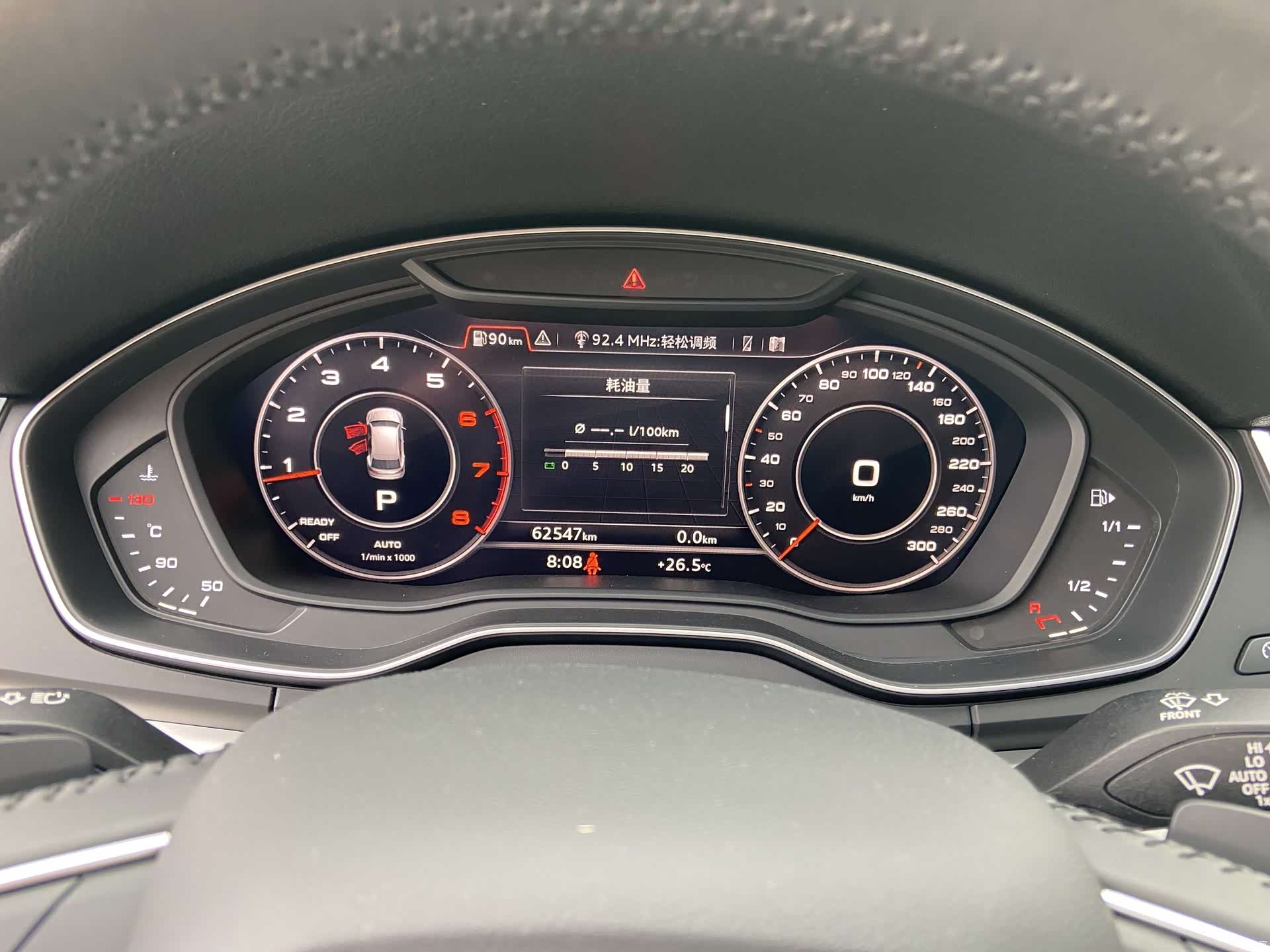 Audi Q5L, 2019 18
