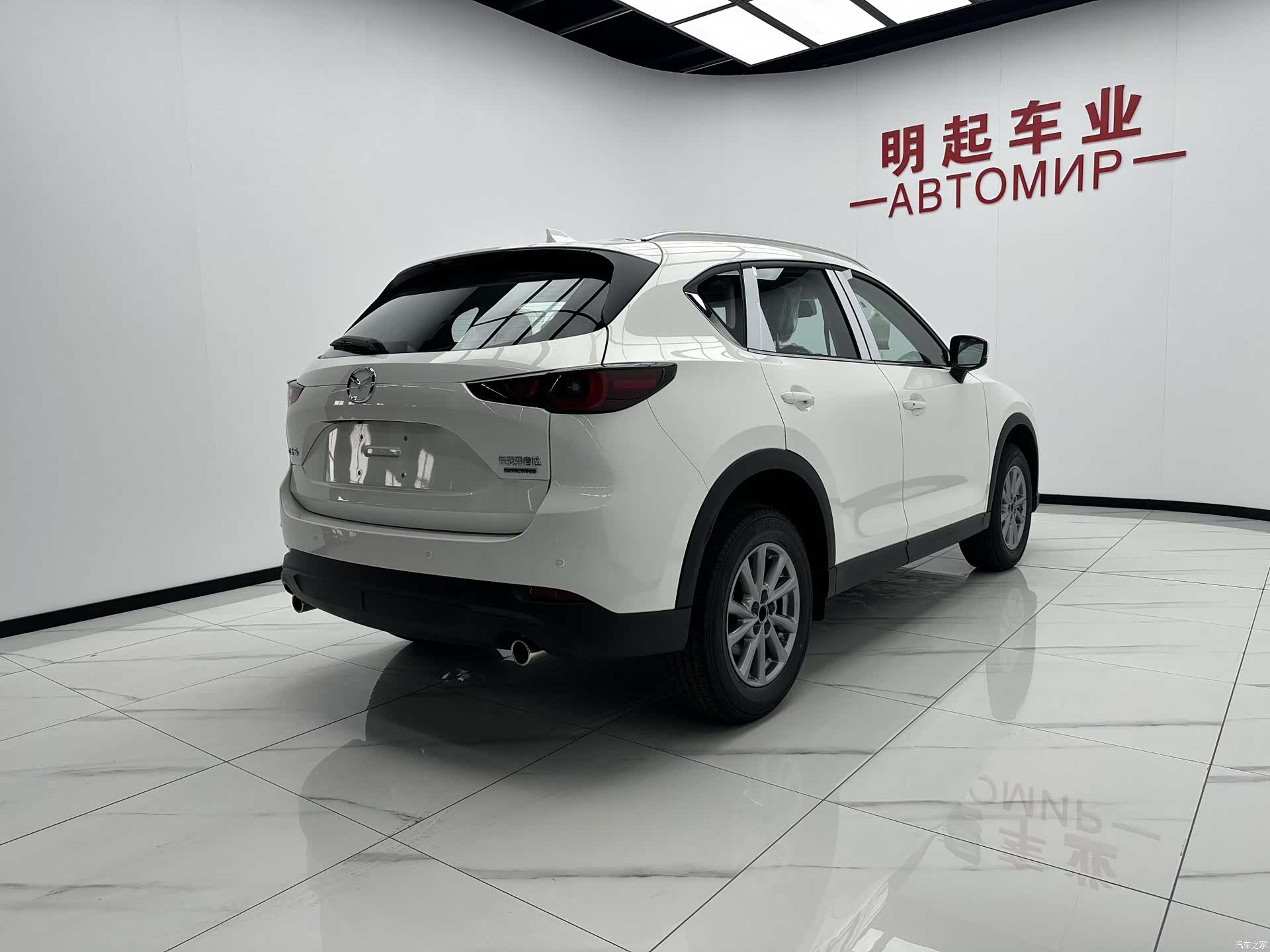Mazda CX-5, 2026 9