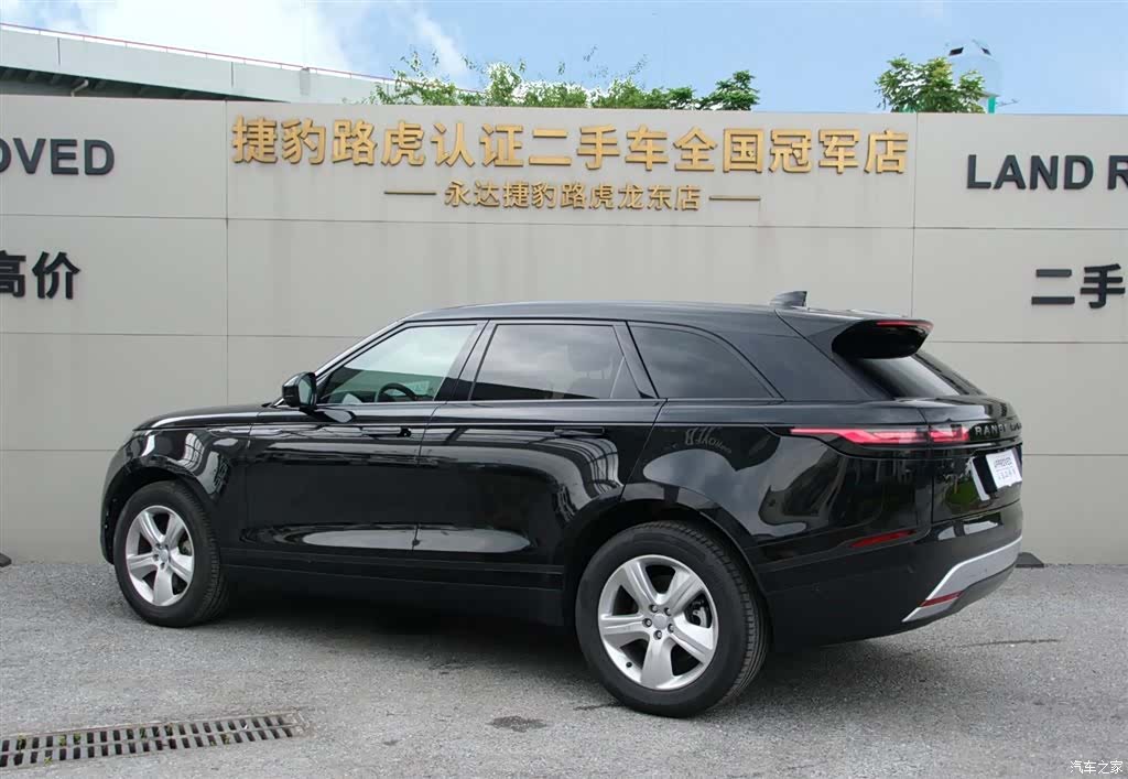Land Rover Range Rover, 2025 4