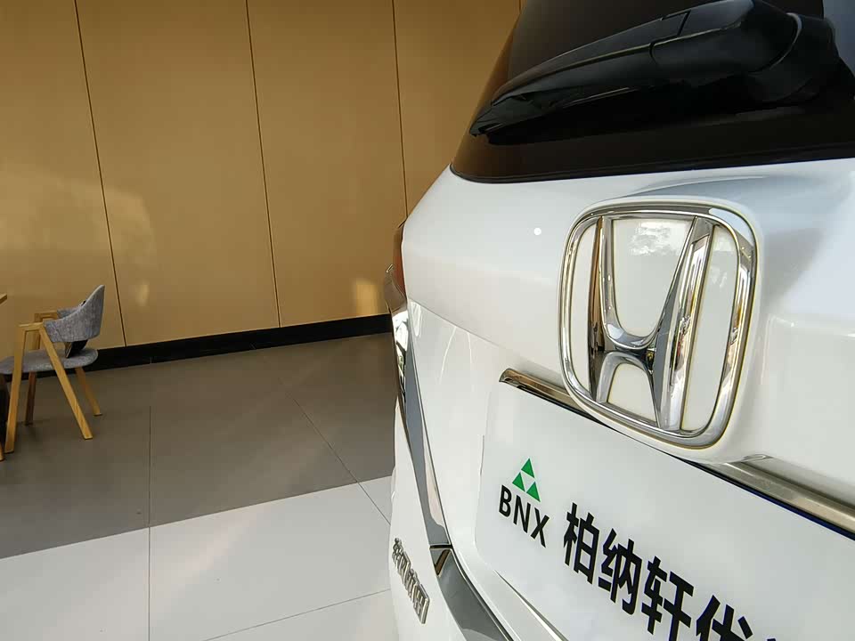 Honda Ai Lishen
