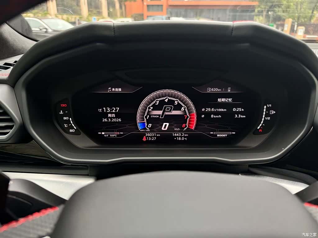 Lamborghini Urus, 2021 23