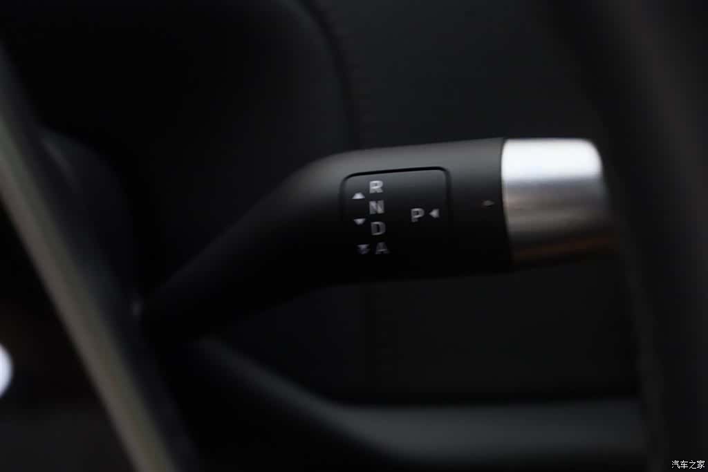 Li Auto L7, 2023 33