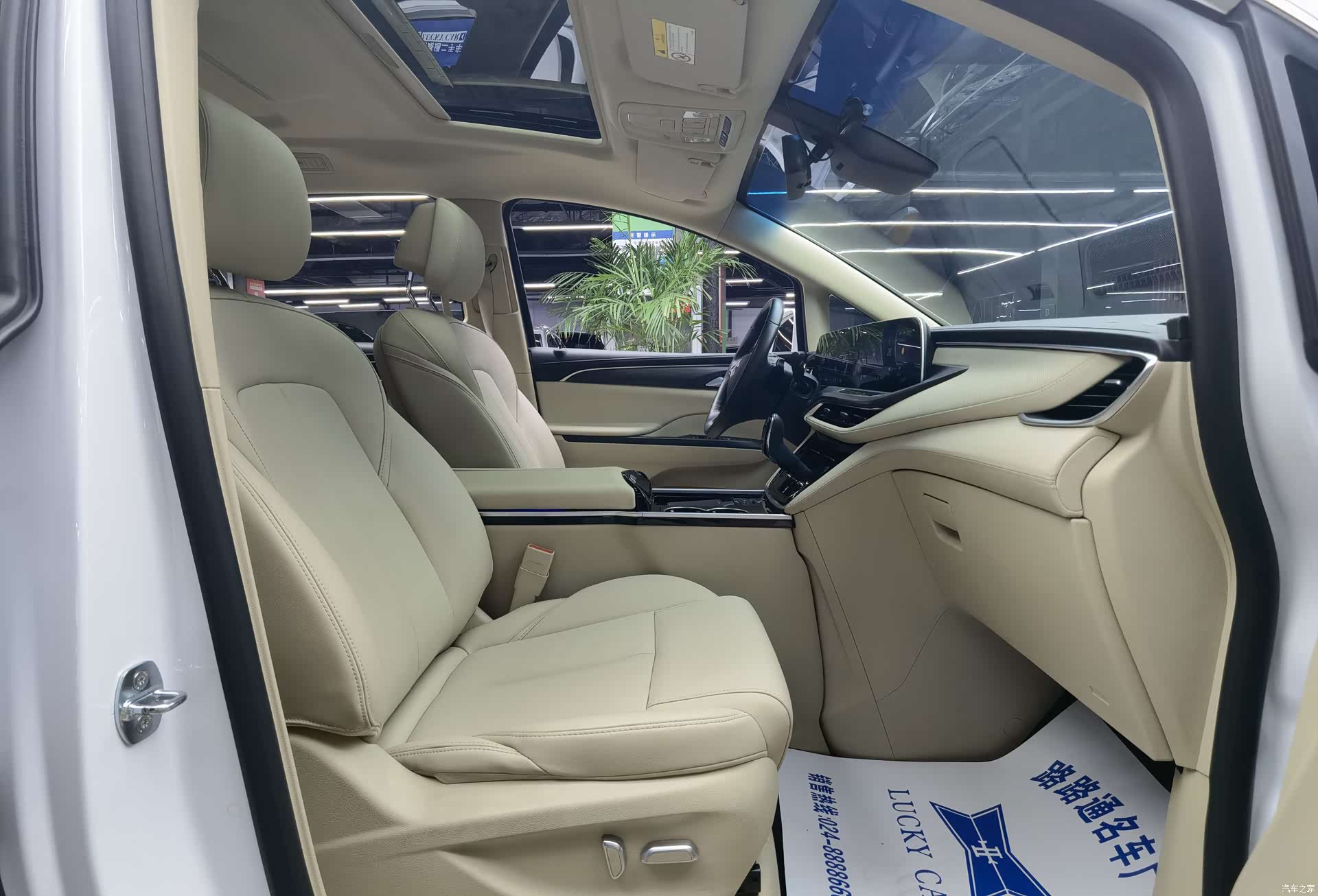 Buick GL8, 2022 8
