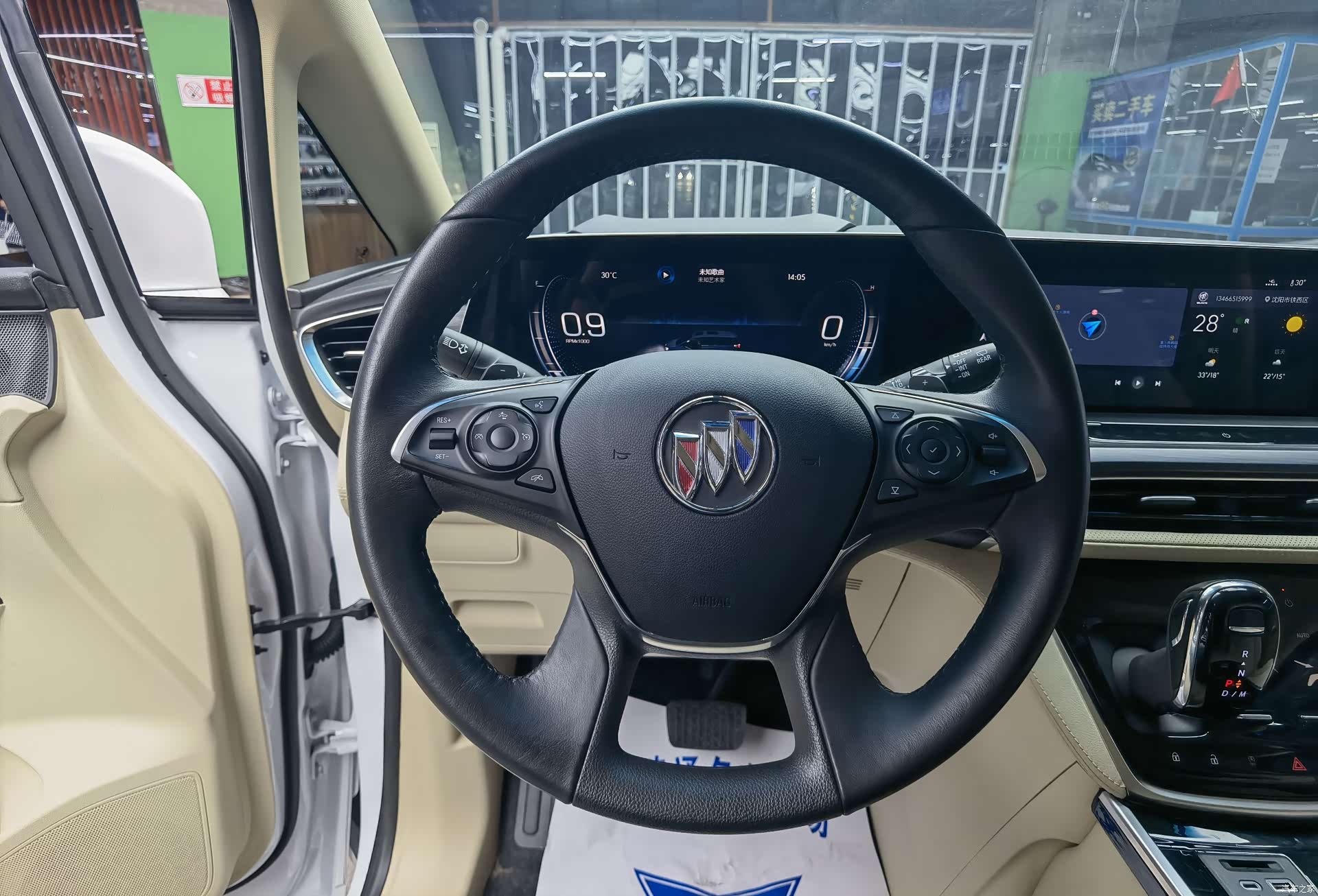 Buick GL8, 2022 11