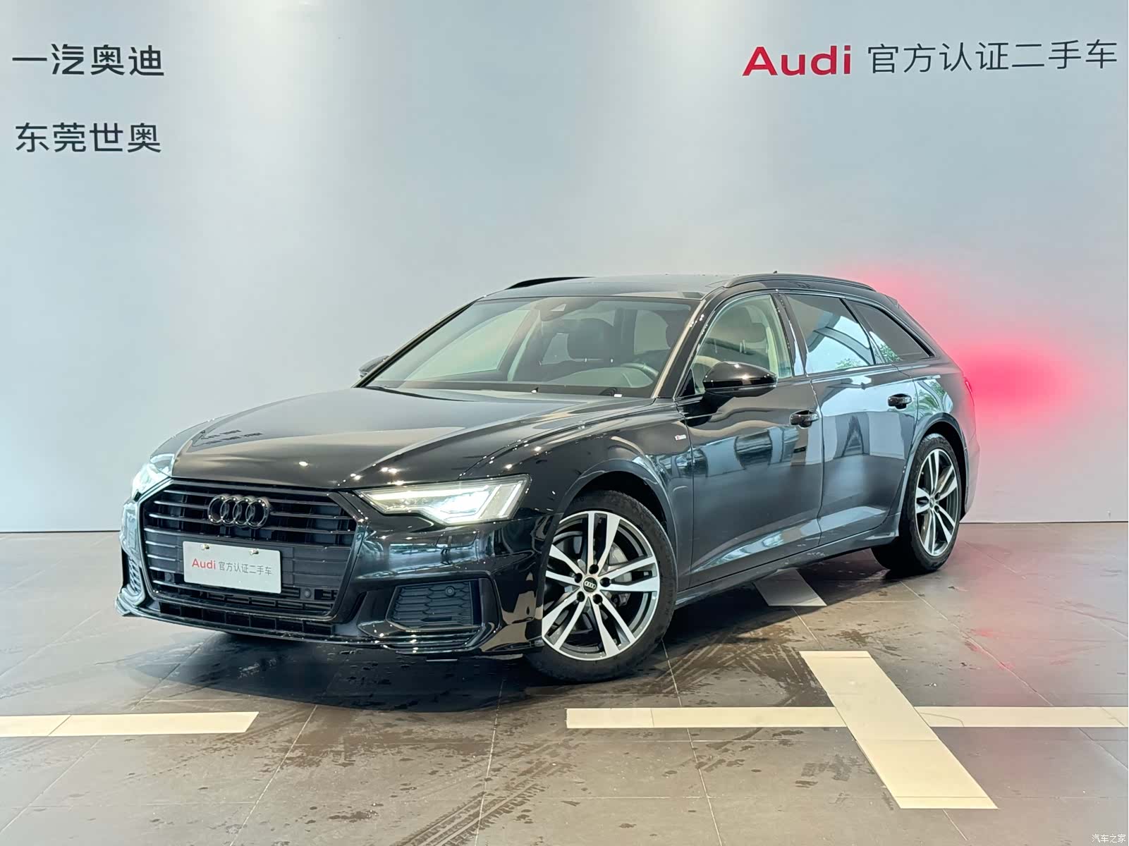 Audi A6, 2022 1