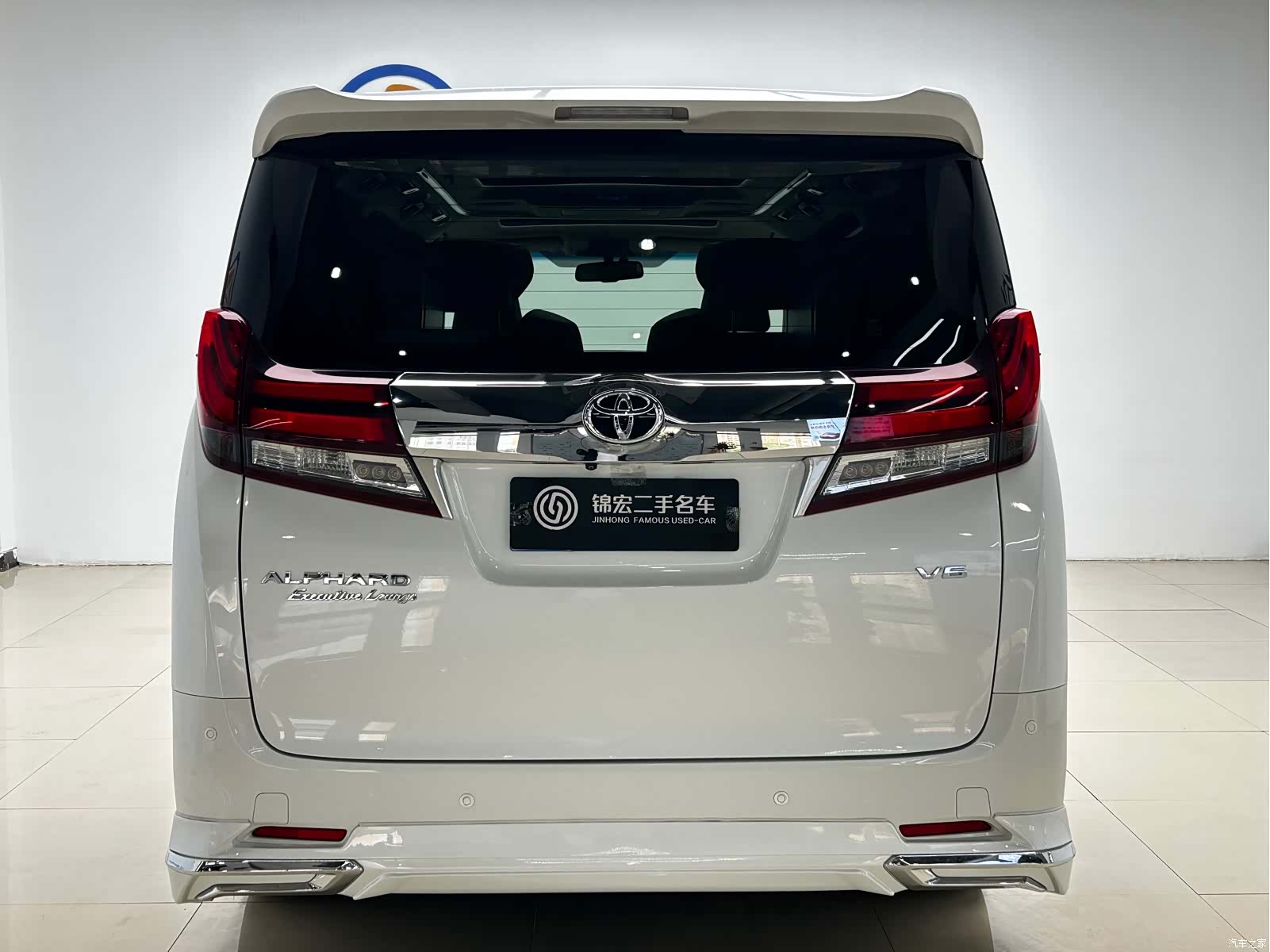 Toyota Alphard, 2015 31