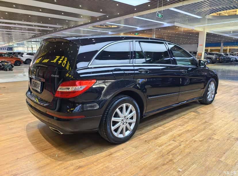 Mercedes-Benz R-Class, 2013 21