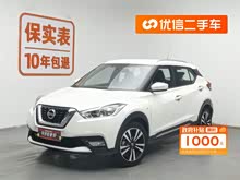 ���� 2019�� 1.5L CVT������