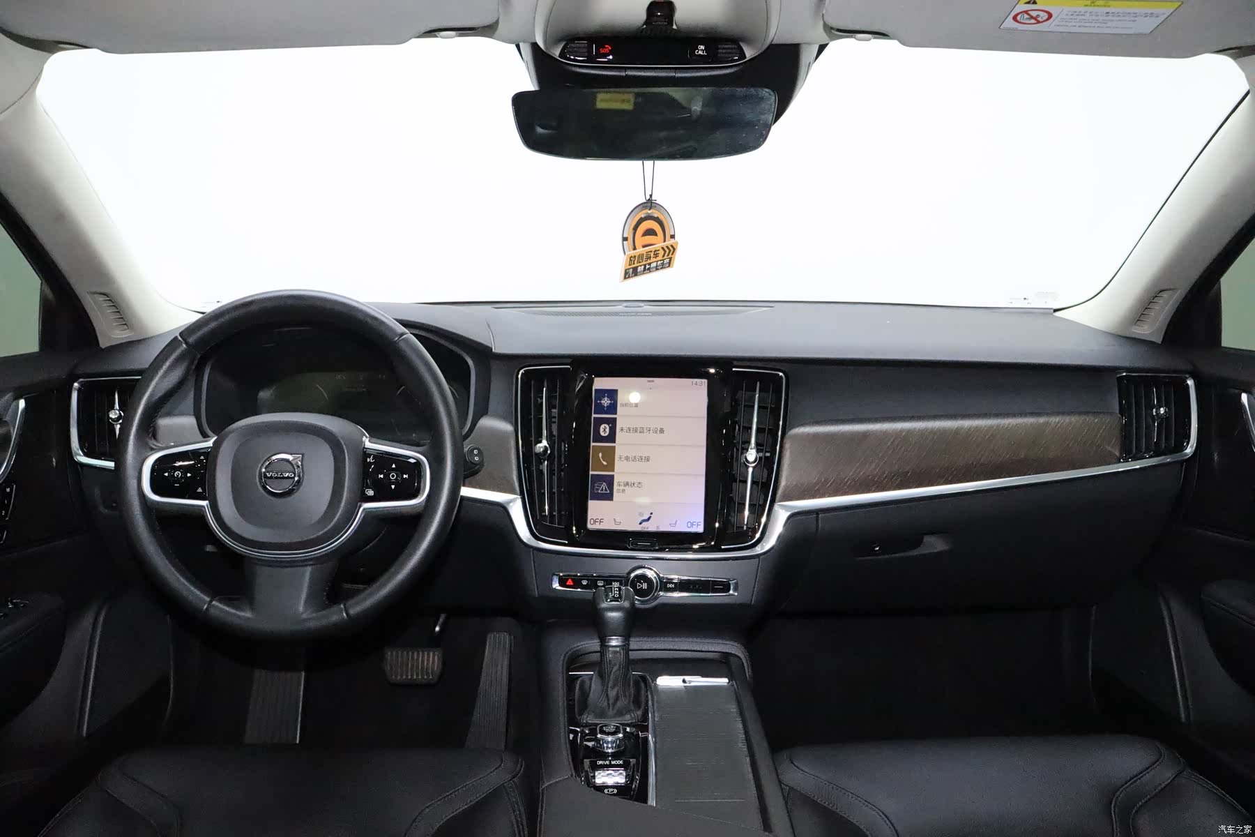 Volvo V90, 2019 19