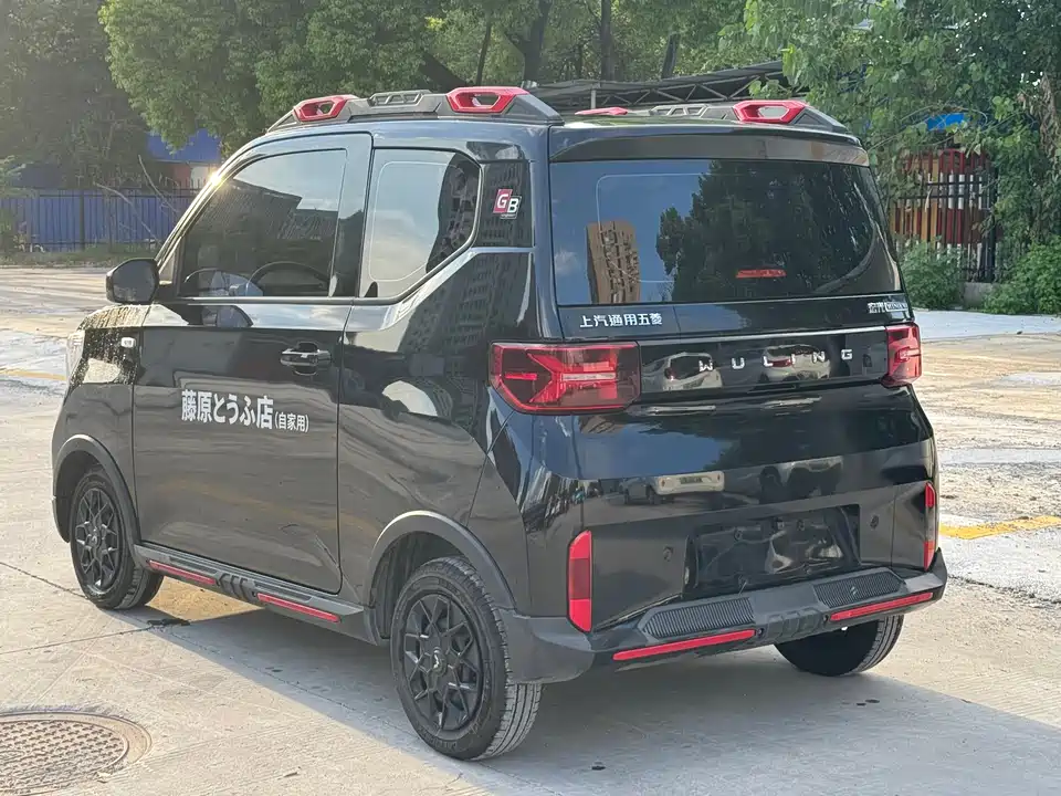Wuling Hongguang MINIEV