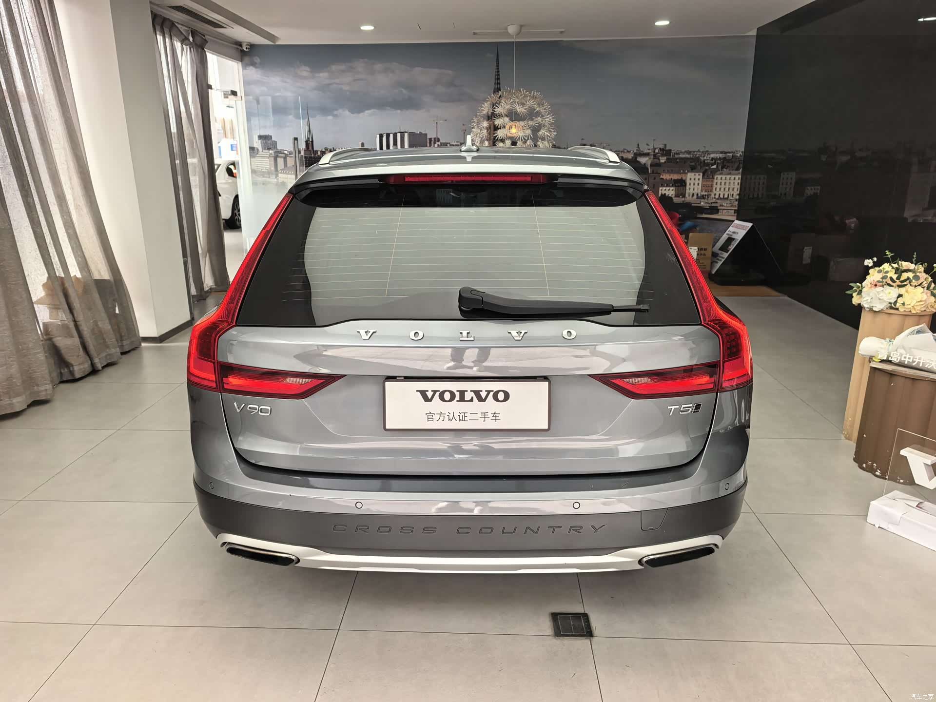 Volvo V90, 2018 20
