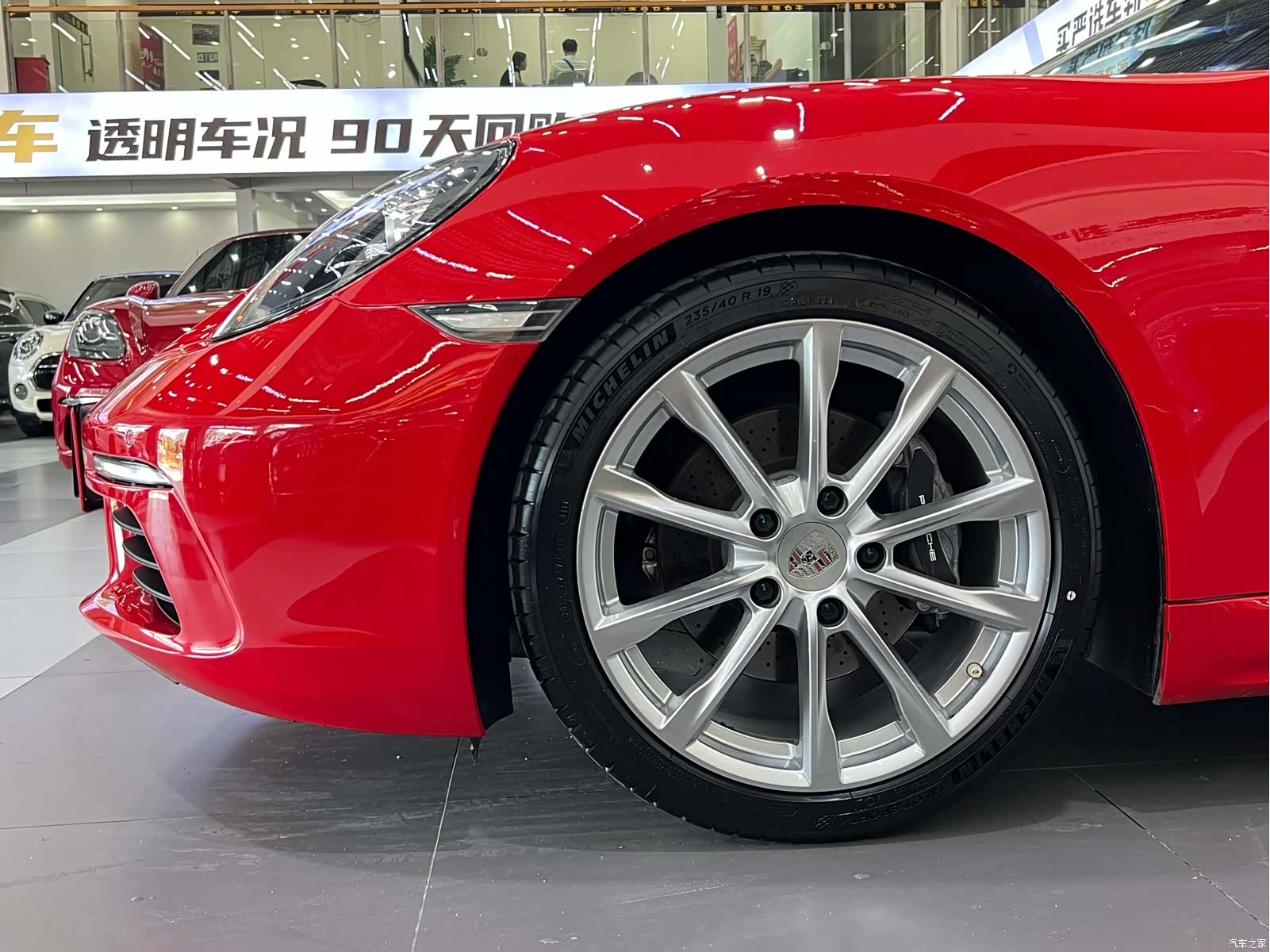 Porsche Cayman, 2018 3