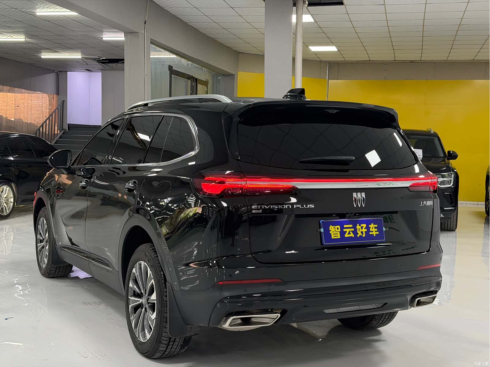 Buick Envision Plus, 2025 7