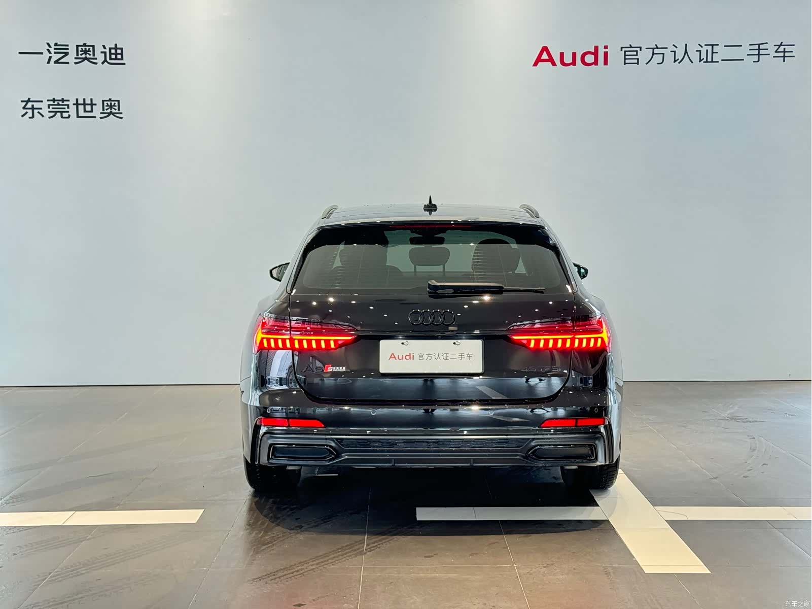 Audi A6, 2022 4
