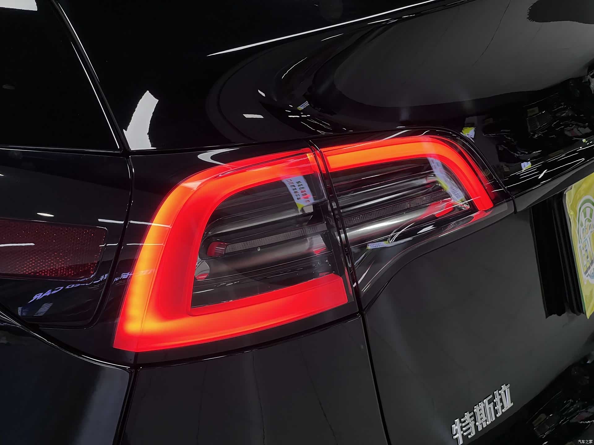 Tesla Model Y, 2021 15