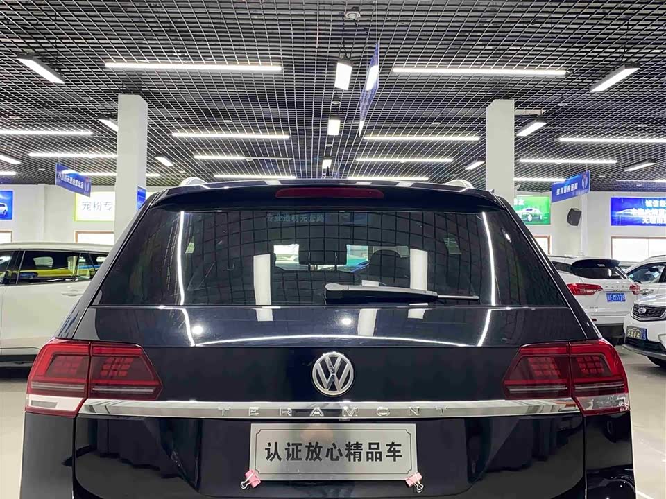Volkswagen Tourang Volkswagen Tourang