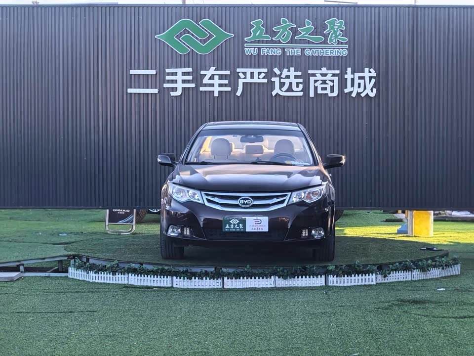 BYD Sirui