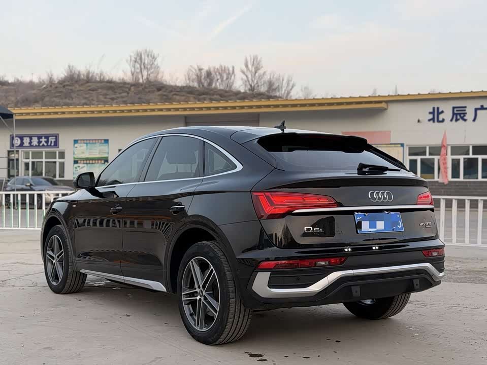 Audi Q5L Sportback