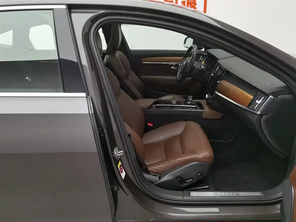 Volvo S90 Volvo S90