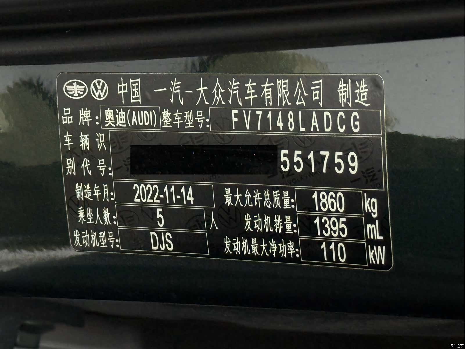 Audi A3, 2022 23