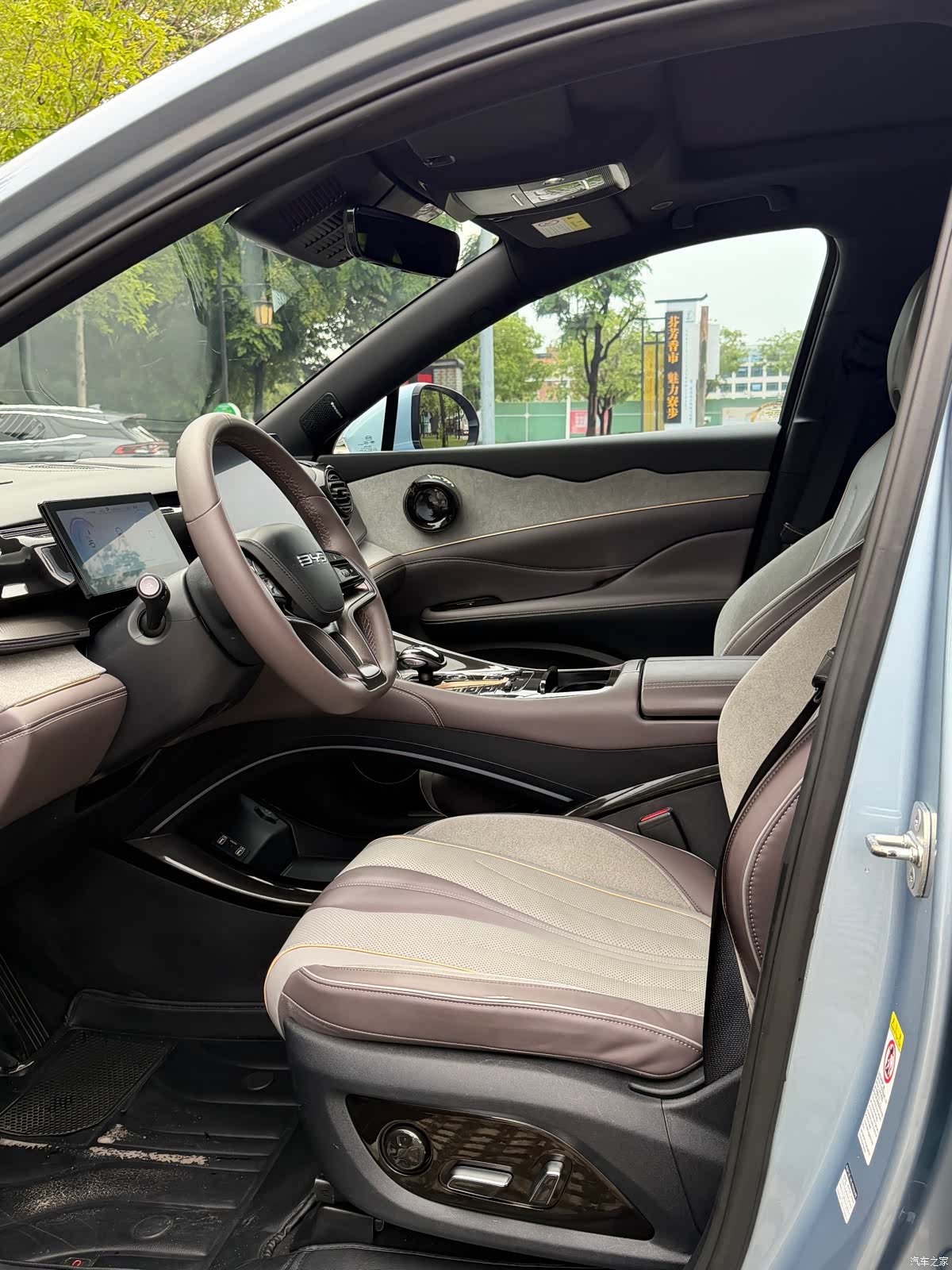 BYD 07, 2023 6