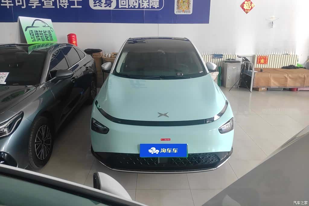Xpeng G3i, 2023 2