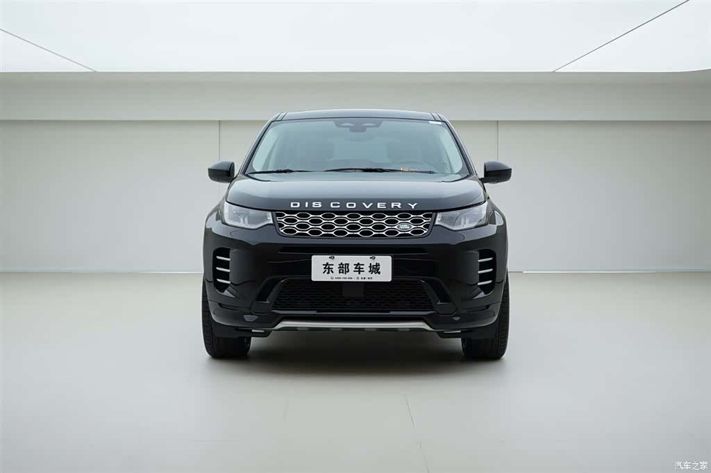 Land Rover Discovery, 2024 2