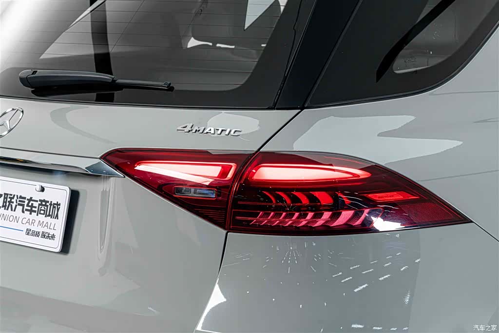Mercedes-Benz GLE, 2023 8