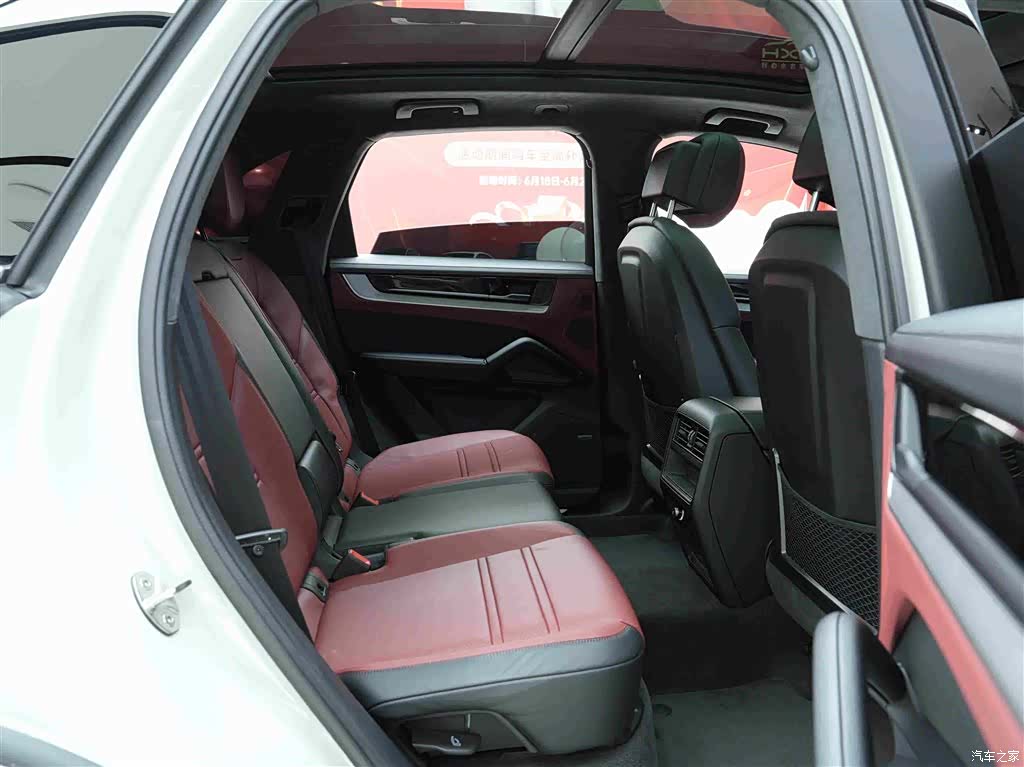 Porsche Cayenne, 2026 14