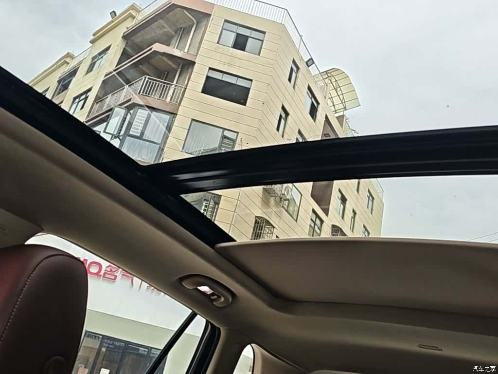 Buick Envision Plus, 2017 11