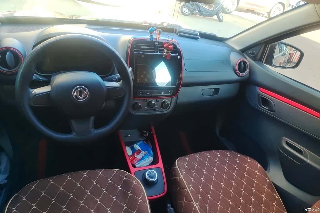 DongFeng EX1, 2022 12