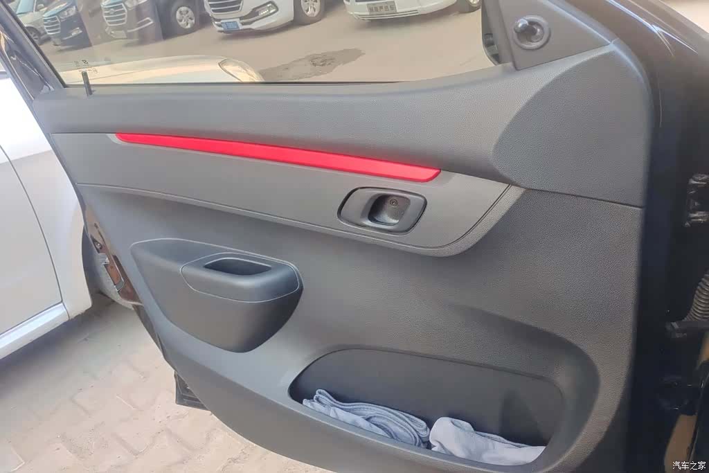 DongFeng EX1, 2022 7