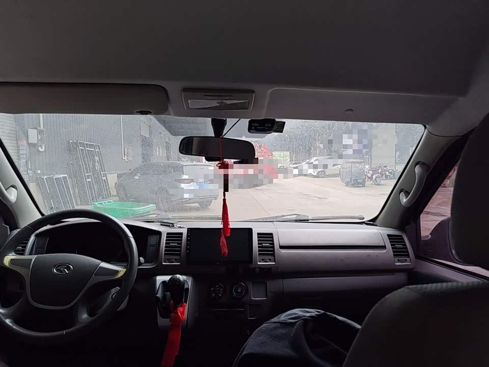 Golden Dragon Kairui Hulk