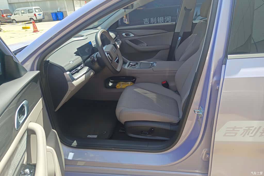 Geely A7, 2026 9