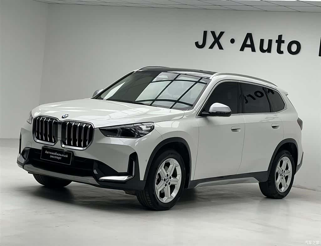BMW X1, 2023 1